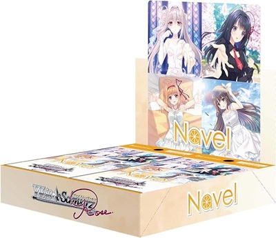 ヴァイスシュヴァルツロゼ Navelの当たりカードリストと買取相場情報